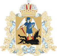 Клиент ЕТС