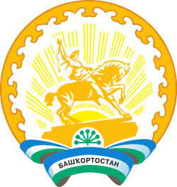 Клиент ЕТС