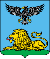 Клиент ЕТС